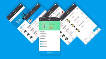 2016年武漢一合魚 軟件外包服務的開拓與創新